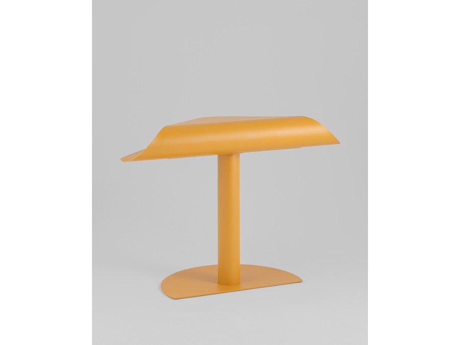 Журнальный столик Cornea металл желтый