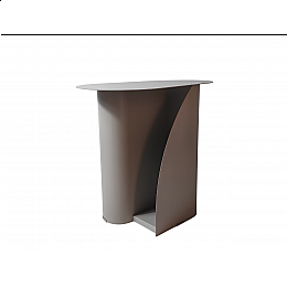 Журнальный столик Yvaine металл темно-серый