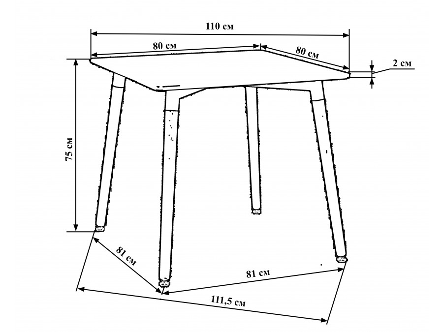 Стол обеденный DOBRIN SERRA, ножки светлый бук, столешница белая