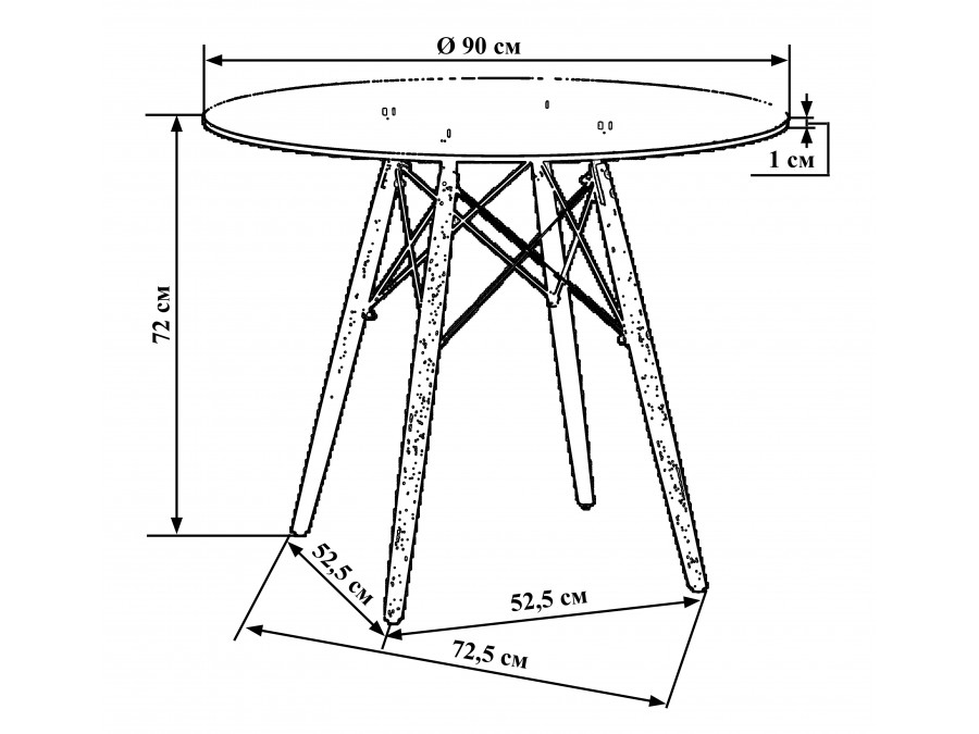 Стол обеденный DOBRIN CHELSEA`90 GLASS, ножки светлый бук, столешница стекло