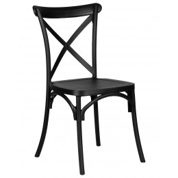 Стул обеденный DOBRIN ZILAN, цвет чёрный (B-03)