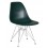 Стул обеденный DOBRIN DSR, ножки хром, цвет тёмно-зеленый (G-13)