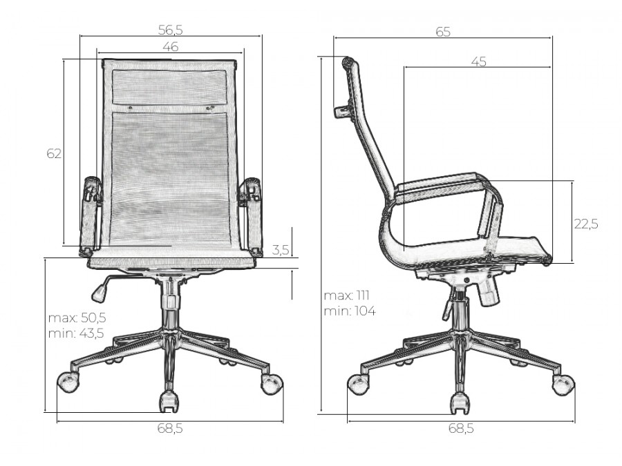 Набор 2 шт Офисное кресло для персонала DOBRIN CARTER, чёрный
