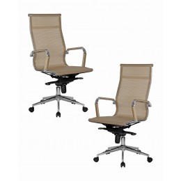 Набор 2 шт Офисное кресло для персонала DOBRIN CARTER, бежевый (22039)