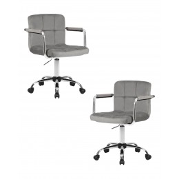 Набор 2 шт Офисное кресло для персонала DOBRIN TERRY, серый велюр (MJ9-75)