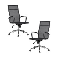 Набор 2 шт Офисное кресло для персонала DOBRIN CARTER, чёрный