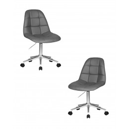 Набор 2 шт Офисное кресло для персонала DOBRIN MONTY, серый