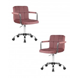Набор 2 шт Офисное кресло для персонала DOBRIN TERRY, пудрово-розовый велюр (MJ9-32)