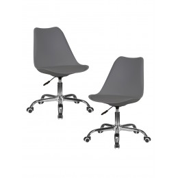 Набор 2 шт Офисное кресло для персонала DOBRIN MICKEY, темно-серый