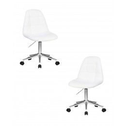Набор 2 шт Офисное кресло для персонала DOBRIN MONTY, белый
