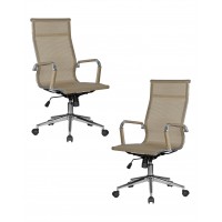 Набор 2 шт Офисное кресло для персонала DOBRIN CARTER, бежевый (22039)