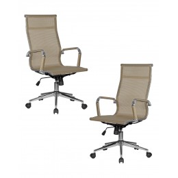 Набор 2 шт Офисное кресло для персонала DOBRIN CARTER, бежевый (22039)