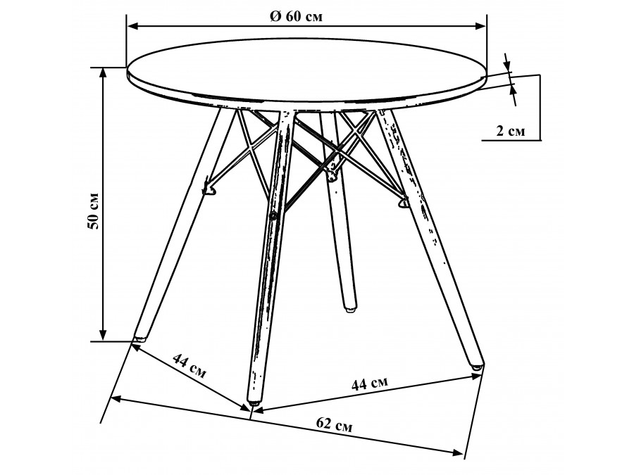 Стол журнальный DOBRIN SHELLEY, ножки светлый бук, цвет белый