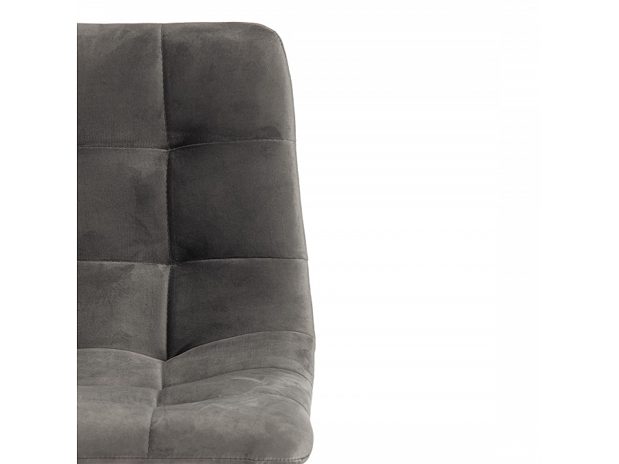 Стул барный CHILLY (mod.7095б)