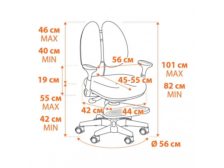 Кресло MIRACLE