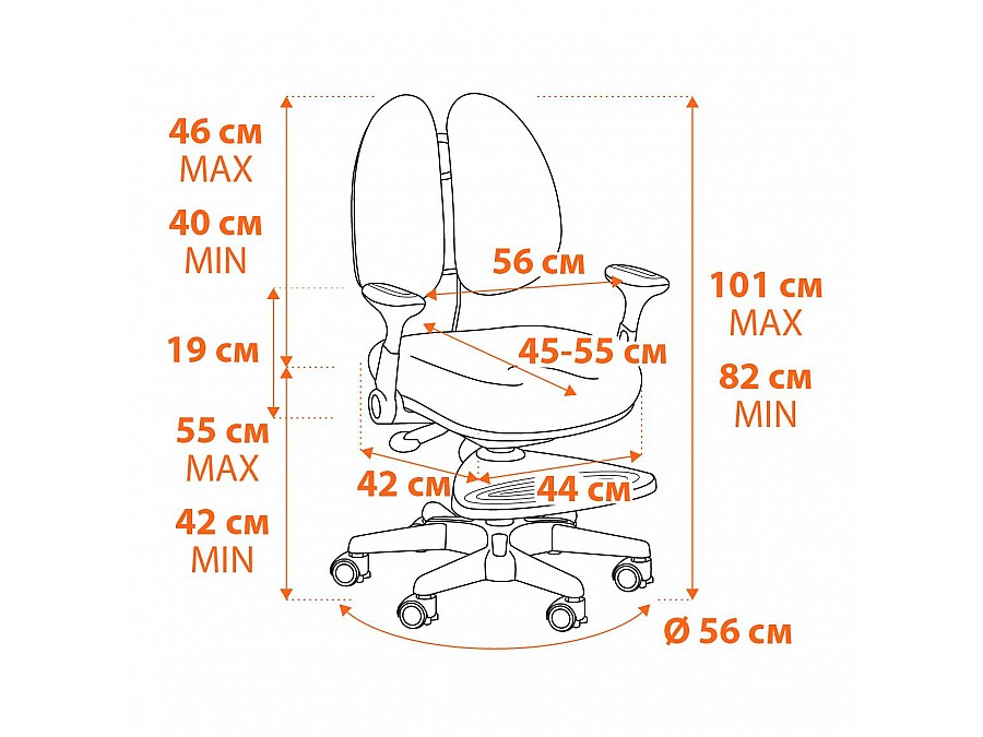 Кресло MIRACLE