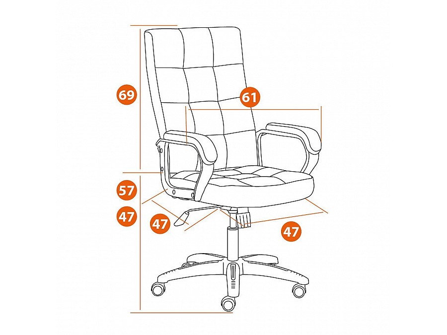 Кресло TRENDY (22)