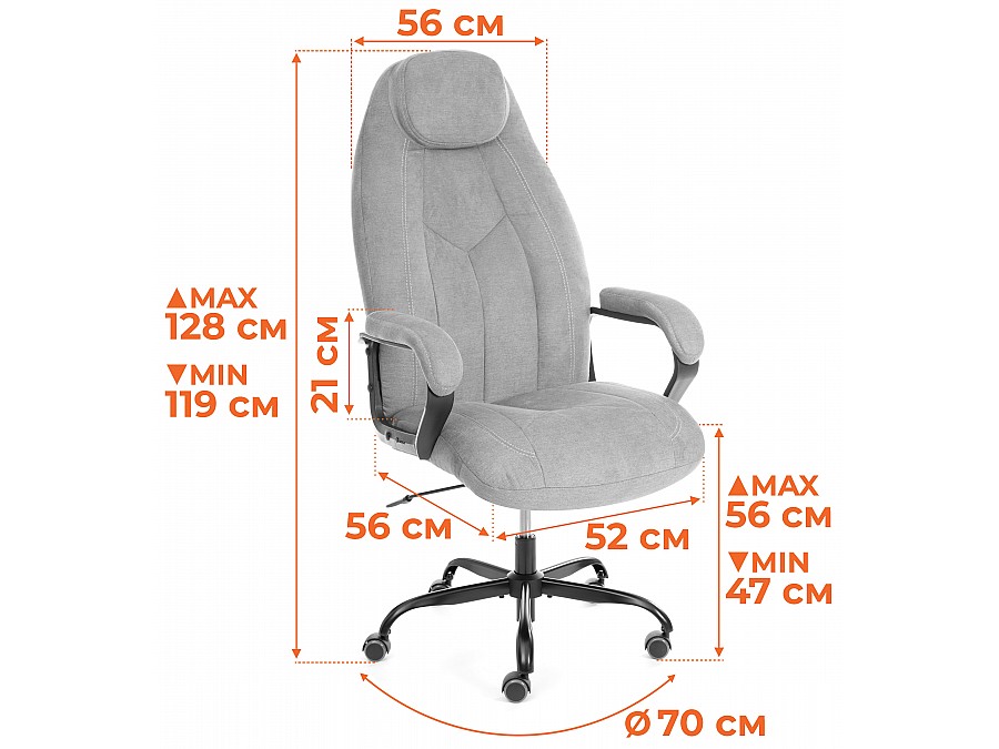 Кресло Boss metalBL