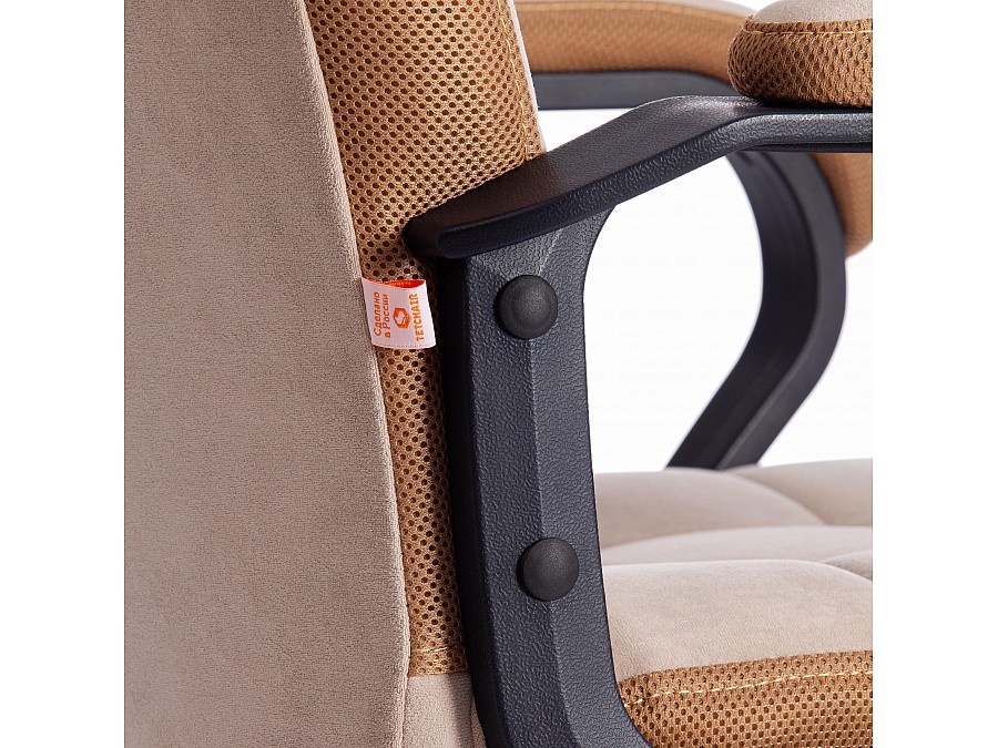 Кресло TRENDY (22)