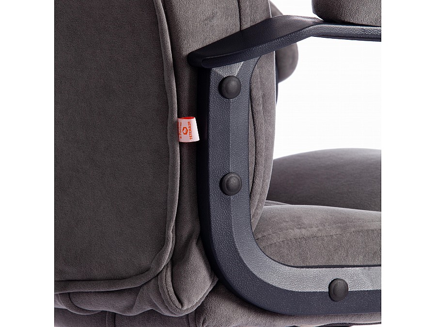 Кресло BERGAMO хром (22)