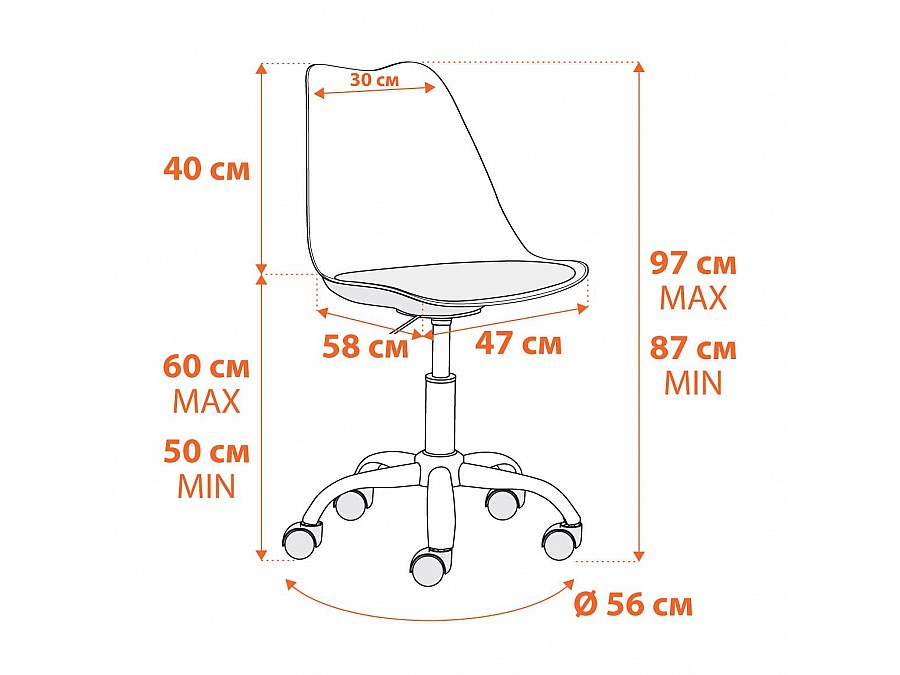 Офисное кресло TULIP (mod.106-1)