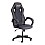 Кресло RACER GT new