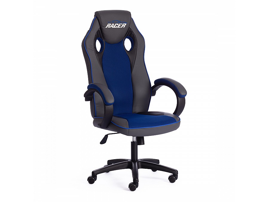 Кресло RACER GT new