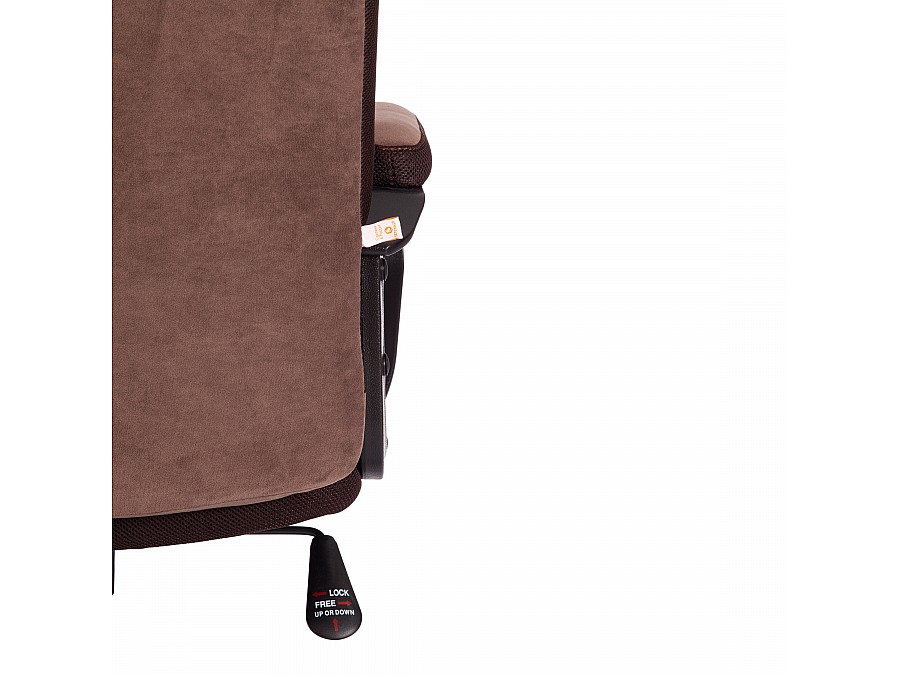 Кресло TRENDY (22)