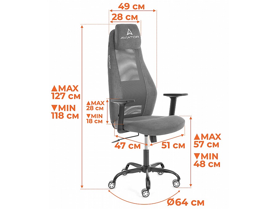 Кресло AVIATOR PLT metalBL