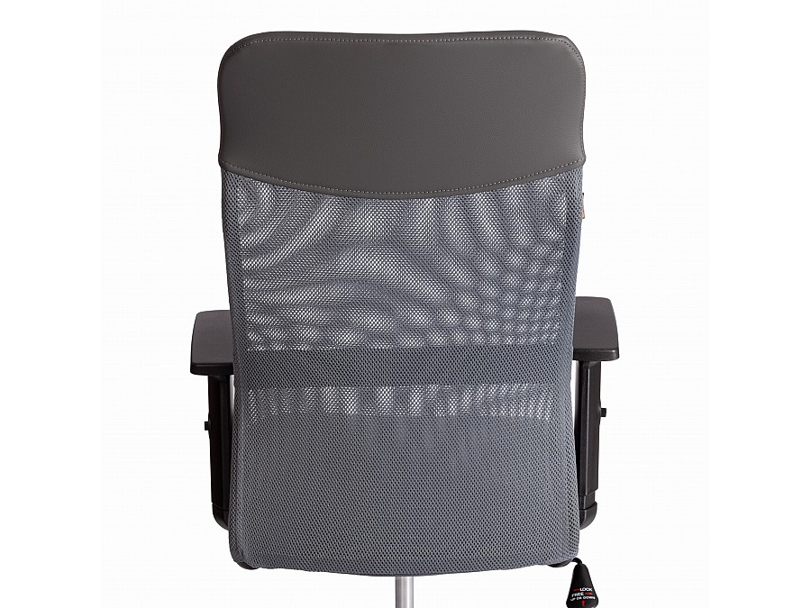 Кресло PRACTIC PLT