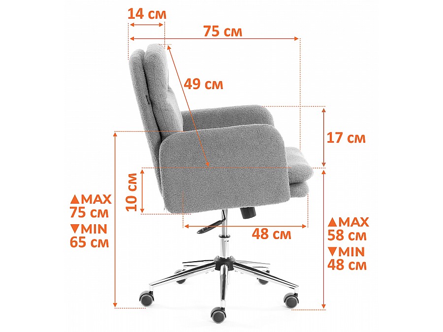 Кресло Dover хром