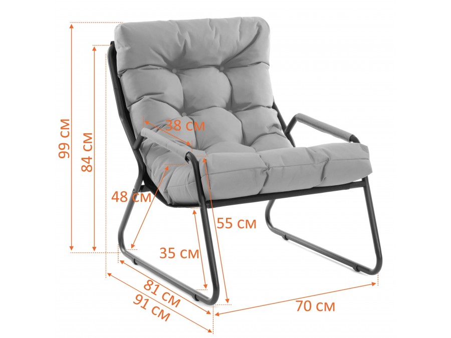 Кресло Ergo/Эрго