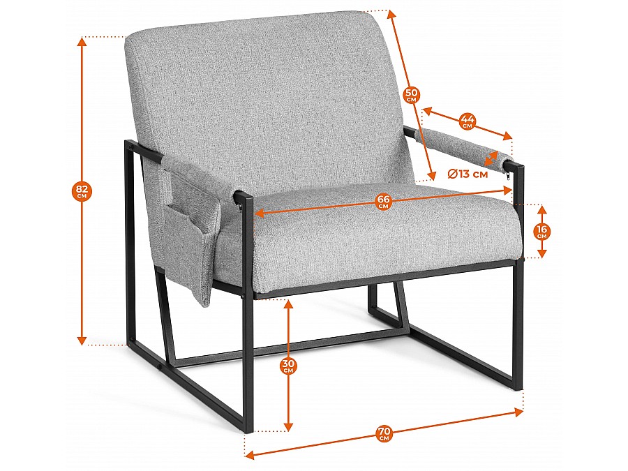 Кресло Charli LUX/Чарли Люкс