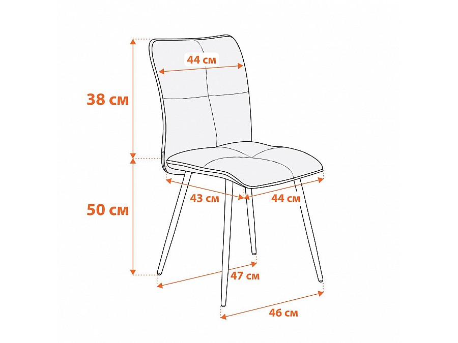 Стул обеденый Medeo