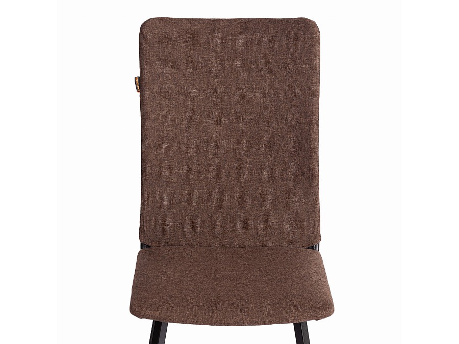 Стул обеденный La Rousse (2 шт. в упаковке)