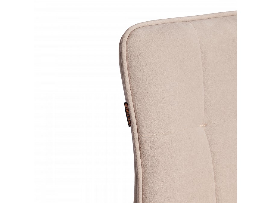 Барный стул  Bari/Бари