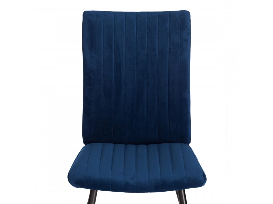 Стул обеденный Monte Carlo