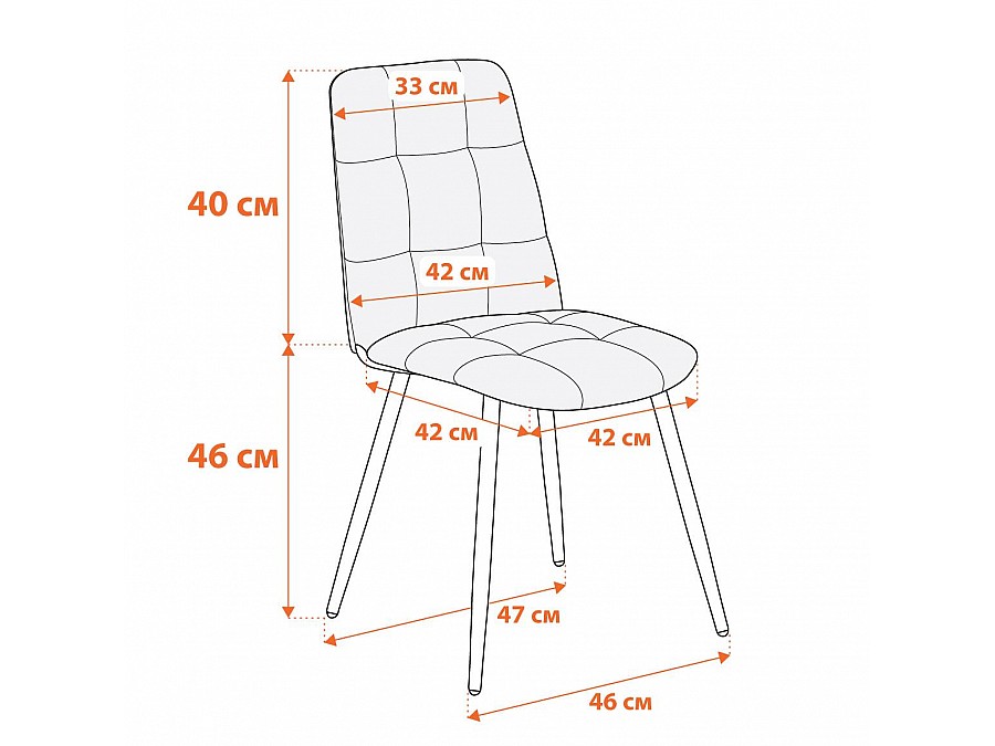 Стул обеденый Asti