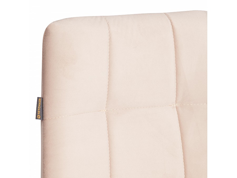 Стул обеденный La Rousse