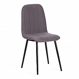 Стул ARC  / 2 шт. в упаковке