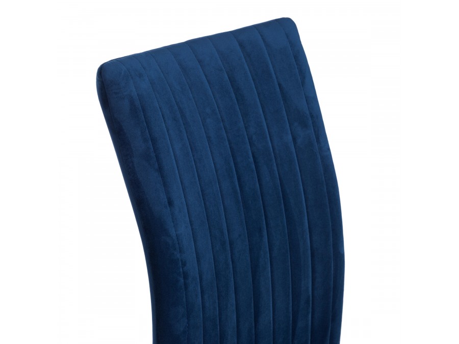 Стул обеденный Monte Carlo