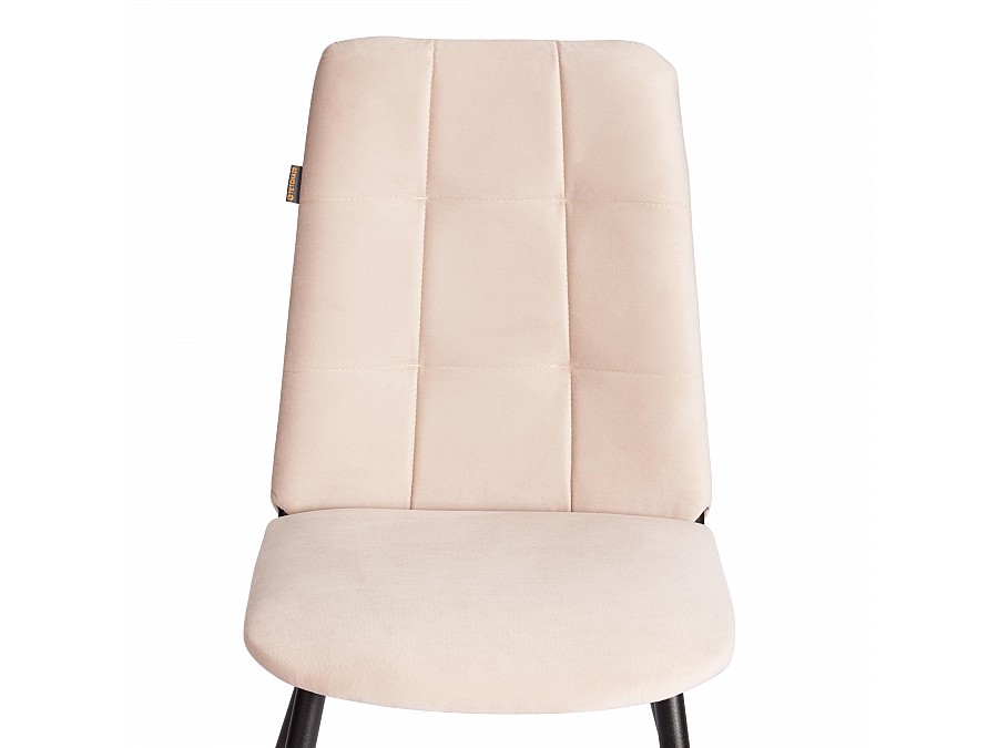 Стул обеденный La Rousse