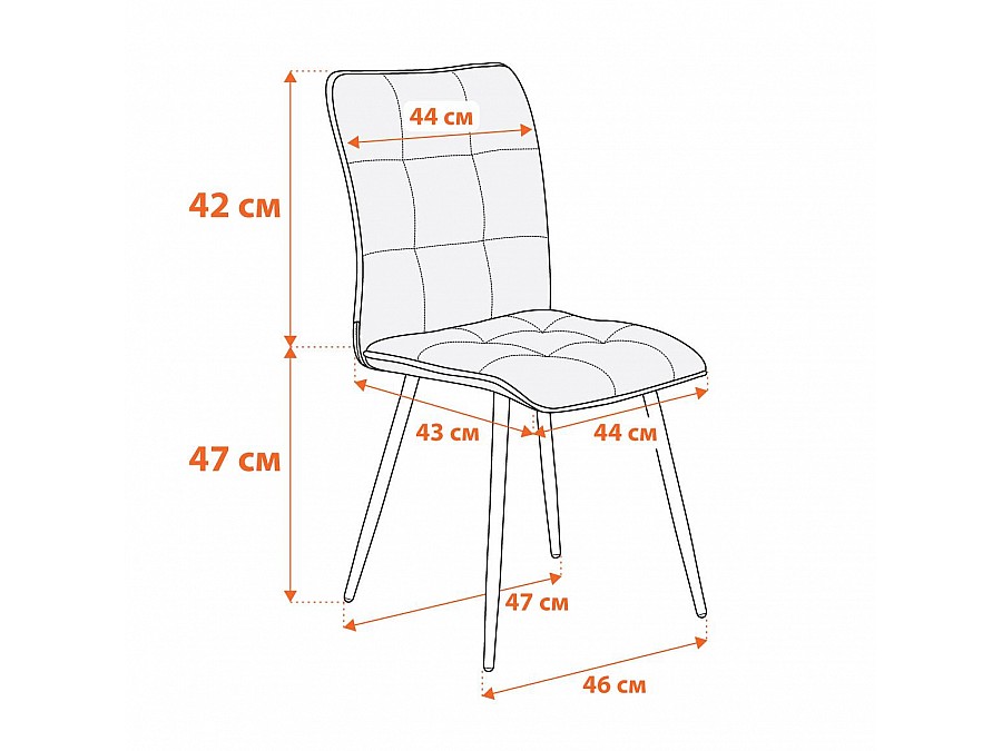 Стул обеденный Bari