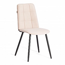 Стул обеденный La Rousse