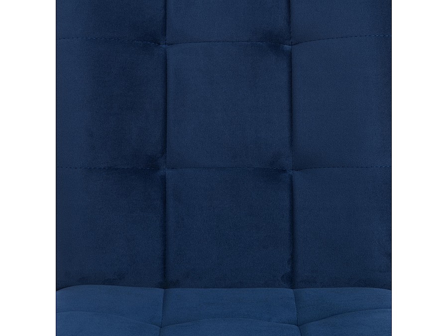 Стул обеденный Bari