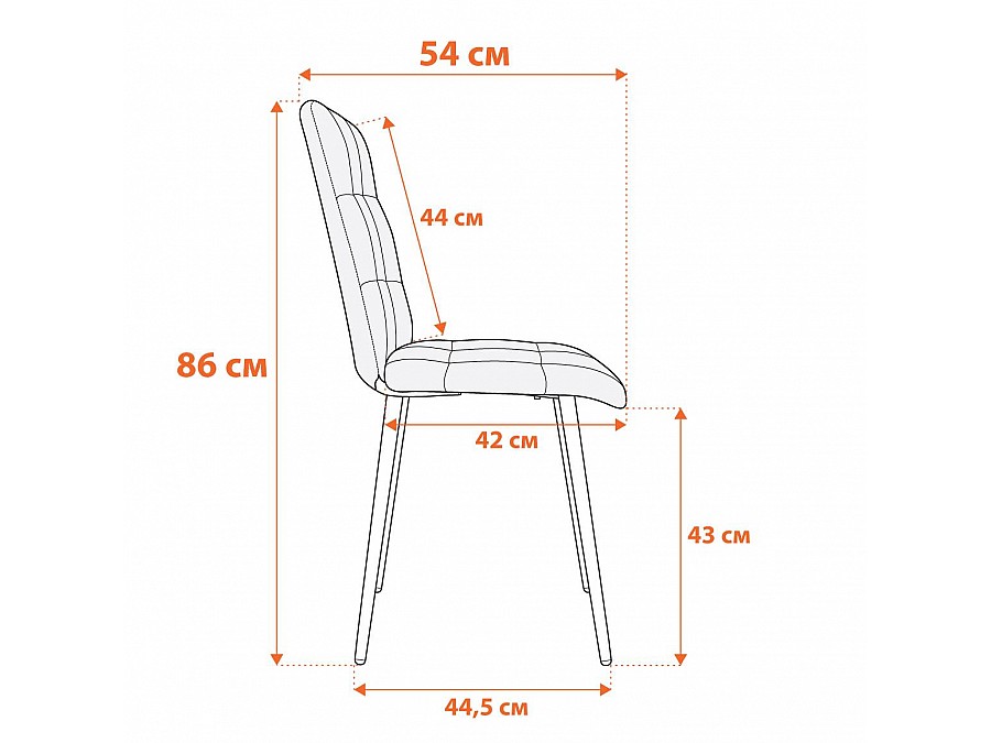 Стул обеденый Asti