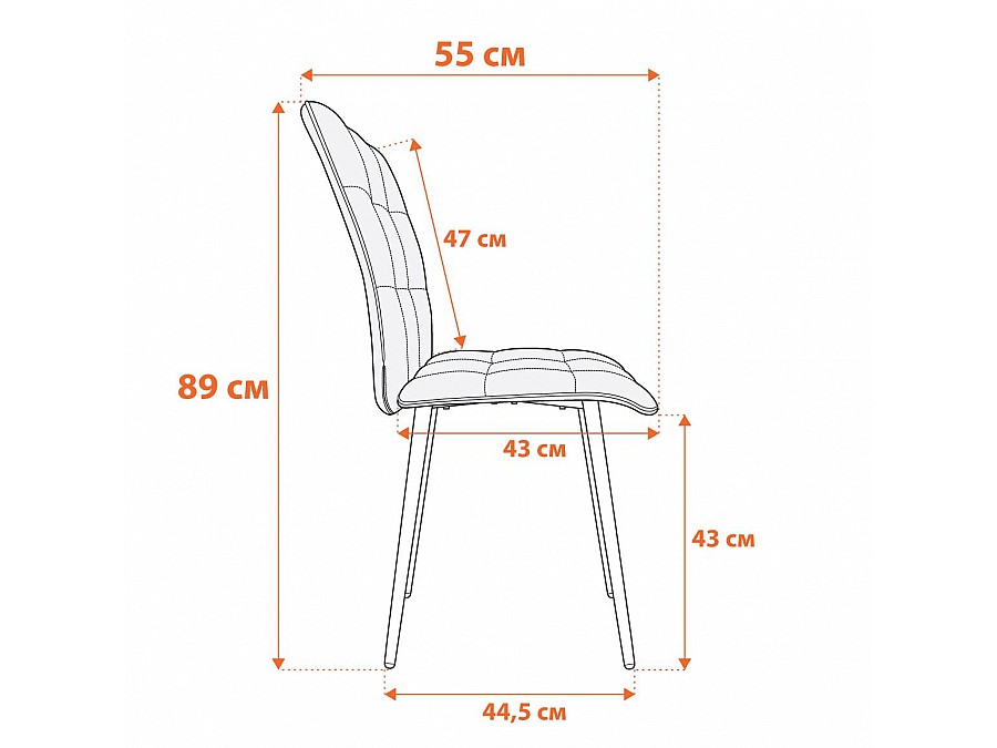 Стул обеденный Bari