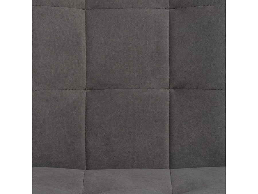 Стул обеденный Bari