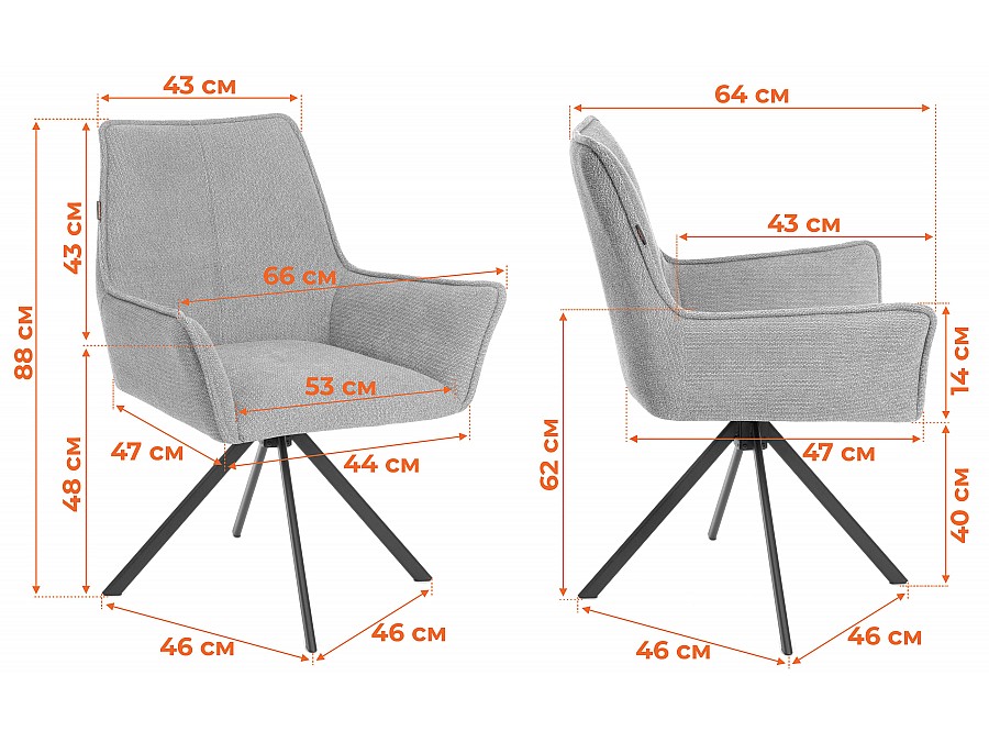 Кресло Murano/Мурано