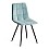 Стул CHILLY (mod. 7095-1)